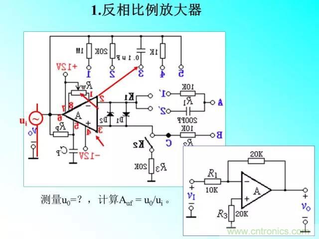 濾波電路大全，收藏以備不時之需！