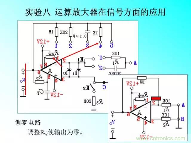 濾波電路大全，收藏以備不時之需！