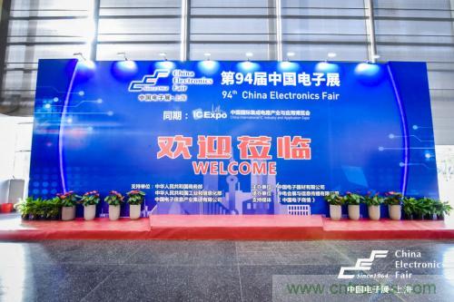 5G時代下，射頻器件、光模塊、PCB等電子元器件產(chǎn)業(yè)面臨的機遇與挑戰(zhàn)?