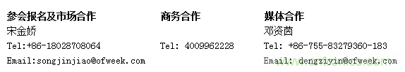 5G應(yīng)用即將到來(lái) 我們?cè)撊绾螕肀磥?lái)？