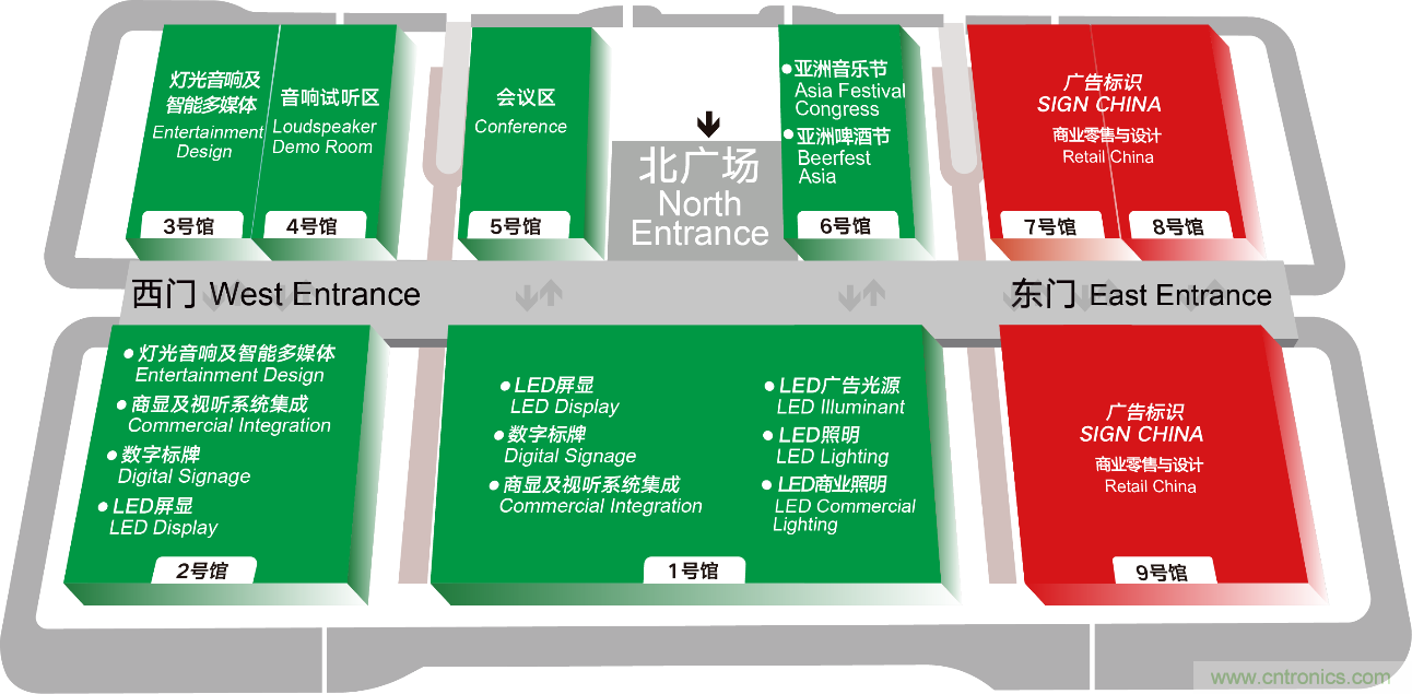 2020年最值得期待的LED展會(huì)，了解一下？