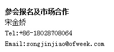 如何抓住5G產(chǎn)業(yè)新機(jī)遇？這場(chǎng)深圳通信產(chǎn)業(yè)論壇將為你帶來(lái)最好的答案