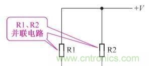 如何快速掌握電阻并聯(lián)電路的特性，初學(xué)者必看