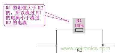 如何快速掌握電阻并聯(lián)電路的特性，初學(xué)者必看