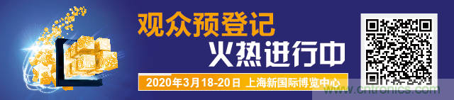 重磅丨慕展2021戰(zhàn)略正式啟動，productronica China規(guī)模將擴(kuò)大100%