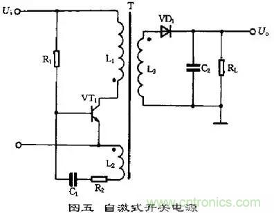 這8種開關(guān)電源工作原理及電路圖，你都知道嗎？