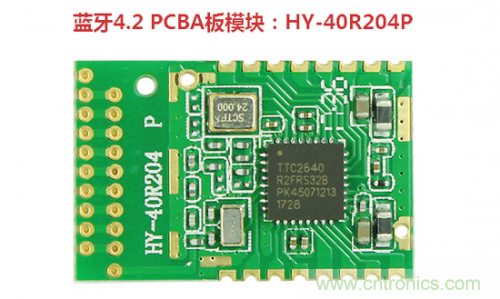 什么是PCBA？它與PCB究竟有什么“血緣關(guān)系”？