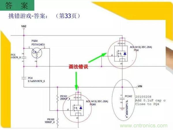 http://m.bswap.cn/art/artinfo/id/80037473