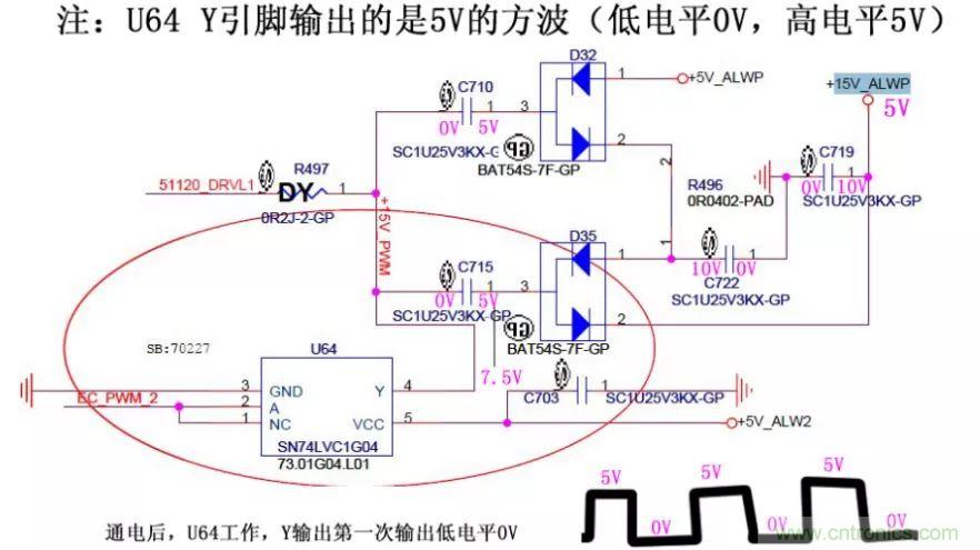 電路如何把電壓一步步頂上去的？