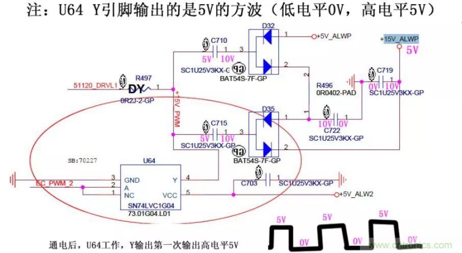 電路如何把電壓一步步頂上去的？