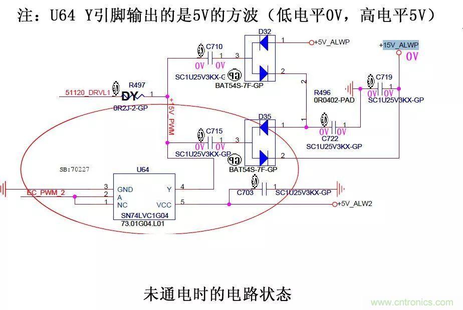 電路如何把電壓一步步頂上去的？