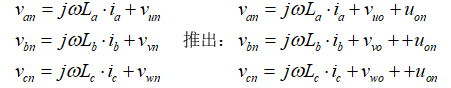 詳解三相無(wú)中線(xiàn)Vienna拓?fù)潆娐? title=