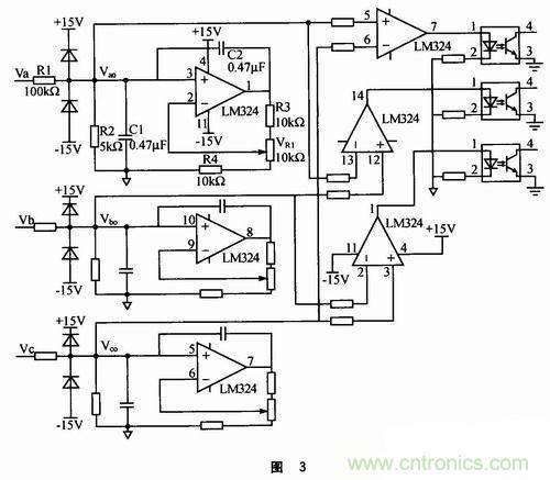 基于無刷直流電機(jī)端電壓的換相控制電路設(shè)計