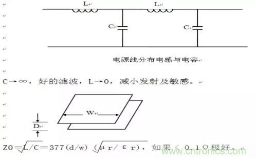 電磁脈沖傳感器在強場強下的校準(zhǔn)方法分析