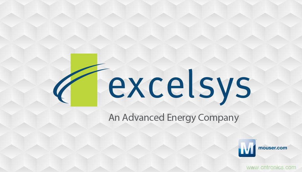 貿(mào)澤即日起供應(yīng)Excelsys電源，擴(kuò)大與Advanced Energy在全球的分銷合作范圍 