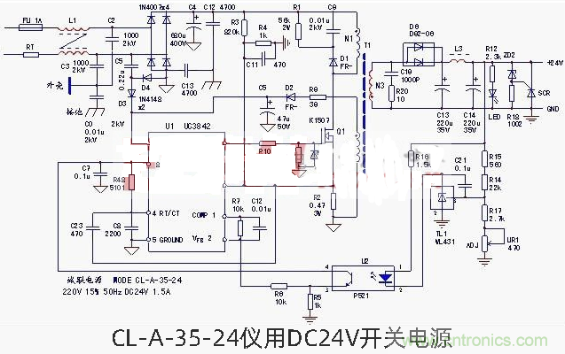 六款簡單的開關電源電路設計，內附原理圖詳解