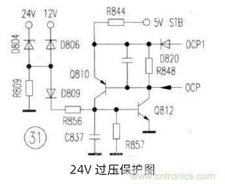 六款簡單的開關電源電路設計，內附原理圖詳解