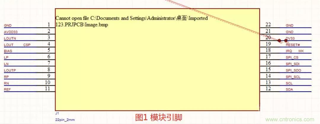 如何將上電時(shí)序做到極致？