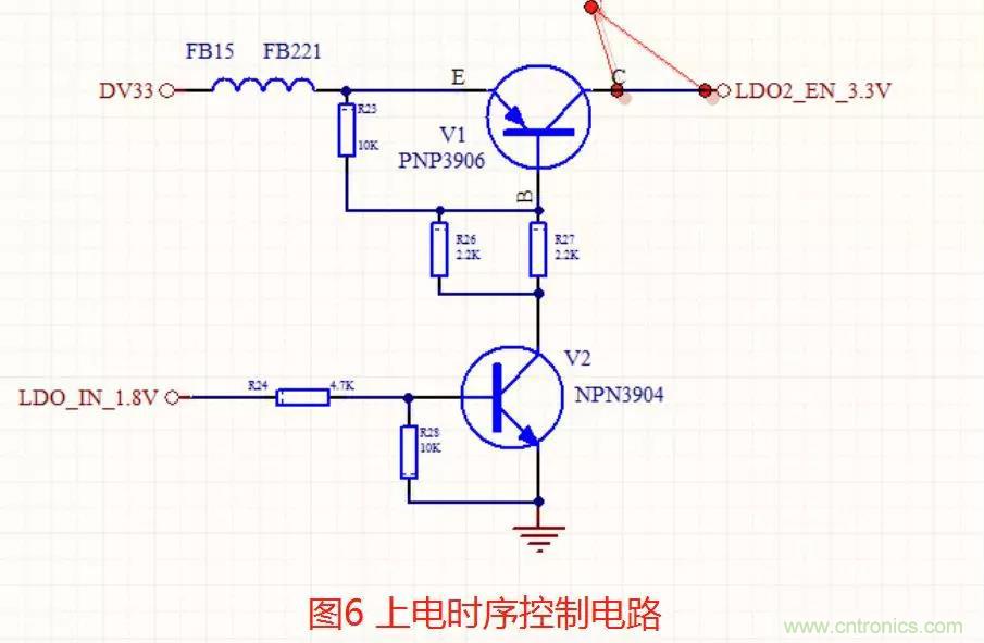 如何將上電時(shí)序做到極致？