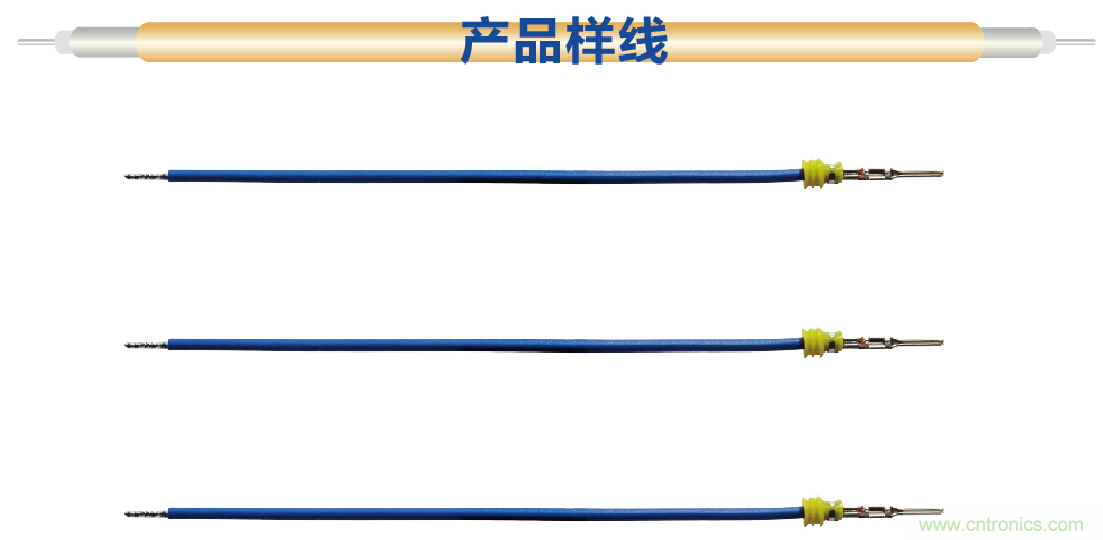 國際品牌線束設(shè)備制造商-博之旺參加2020深圳國際線束加工展會