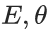 使用數字示波器DS6104測量交流信號的幅值和相位