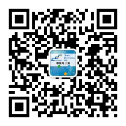 后疫情時(shí)代，中電會(huì)展“展覽月”活動(dòng)助力電子信息行業(yè)復(fù)蘇