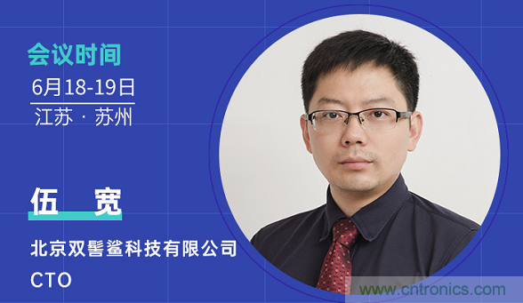 無懼疫情！2020汽車雷達和汽車視覺前瞻技術(shù)展示交流會圓滿落幕！ 