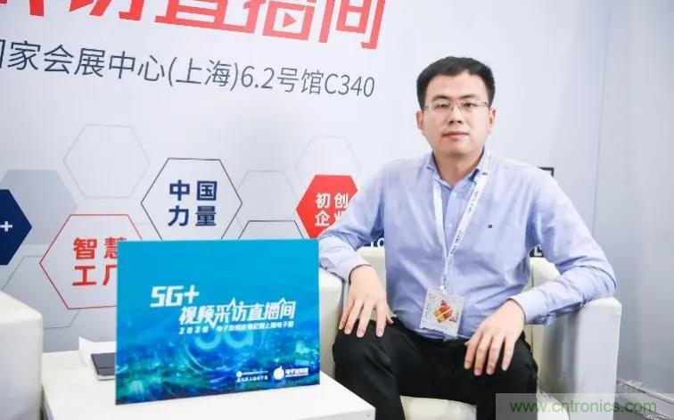 宇陽科技陳永學：聚焦5G基站和終端應用，MLCC加速國產替代