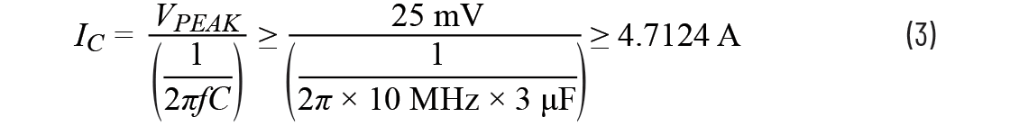 帶內(nèi)部旁路電容的數(shù)據(jù)采集μModule器件的PSRR特性表征