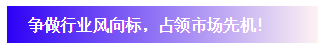 行業(yè)品牌集聚2020深圳國(guó)際連接器線纜線束加工展，9月2日隆重啟幕