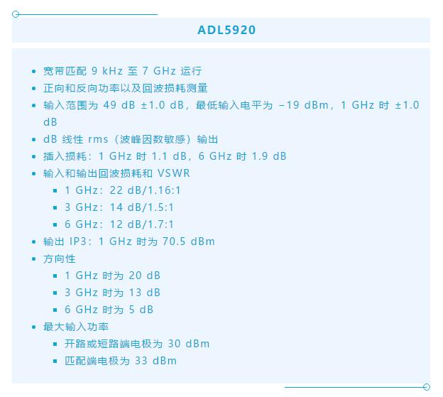 7大優(yōu)勢PK傳統(tǒng)方案，液位測量設計還能再簡化~