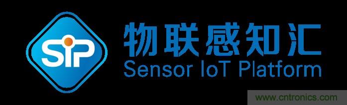 頭部中外廠商集結(jié)，SENSOR CHINA打造傳感器供應(yīng)鏈全聯(lián)接時代