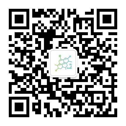 闊別一載 整裝重啟，2020 南京國際生命健康科技博覽會12月9日-11日強(qiáng)勢歸來