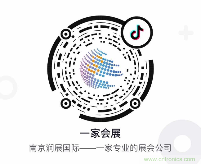 闊別一載 整裝重啟，2020 南京國際生命健康科技博覽會12月9日-11日強(qiáng)勢歸來