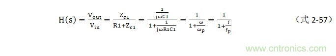 電路波特圖與極點(diǎn)、零點(diǎn)介紹