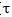 如何設(shè)計(jì)逐次逼近型模數(shù)轉(zhuǎn)換器的驅(qū)動電路