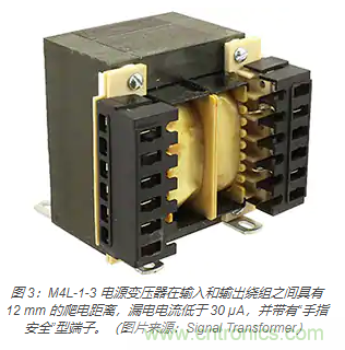 在醫(yī)療設(shè)備中使用交流隔離變壓器時(shí)如何防止觸電？