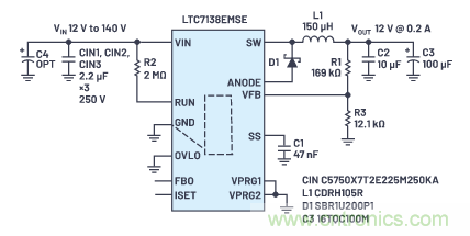 在源電壓5 V至140 V的電氣系統(tǒng)中，如何維持偏置電壓呢？