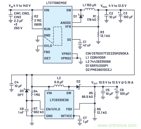 在源電壓5 V至140 V的電氣系統(tǒng)中，如何維持偏置電壓呢？