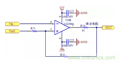 用差分電路原理來(lái)分析輸出電壓為何要偏移