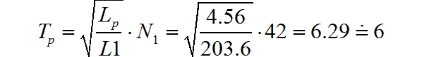 使用LCC補(bǔ)償方案的無(wú)線(xiàn)電能傳輸