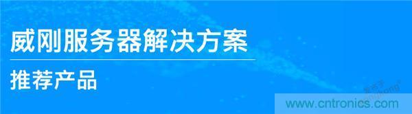 工程師筆記｜我是如何排除服務(wù)器磁盤陣列故障的？