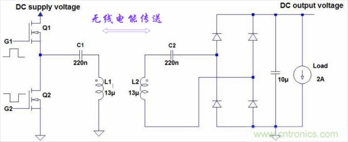 無(wú)線(xiàn)充電