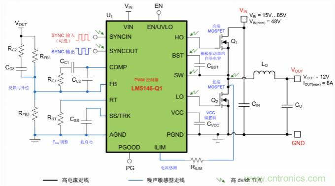 采用離散FET設計的EMI抑制技術