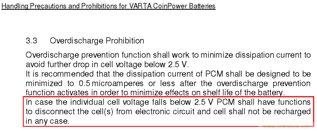 小封裝、微功耗小微電池保護器SGM41100A