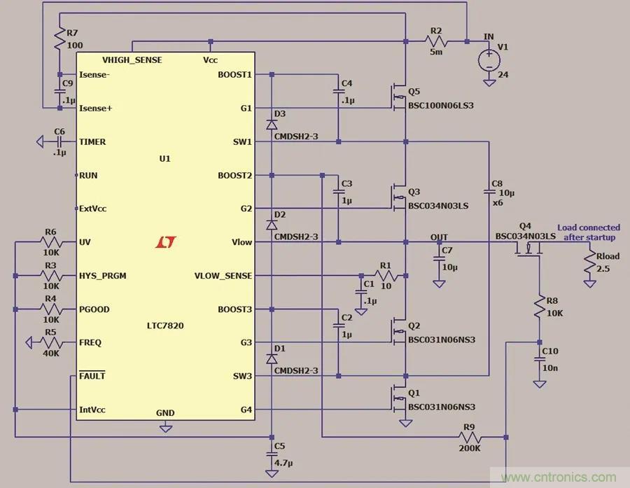 小型指南：如何輕松設(shè)計(jì)電源？