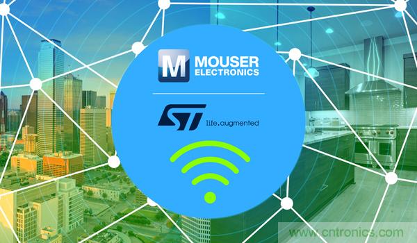 貿澤電子聯(lián)手STMicroelectronics推出全新內容網(wǎng)站聚焦無線解決方案