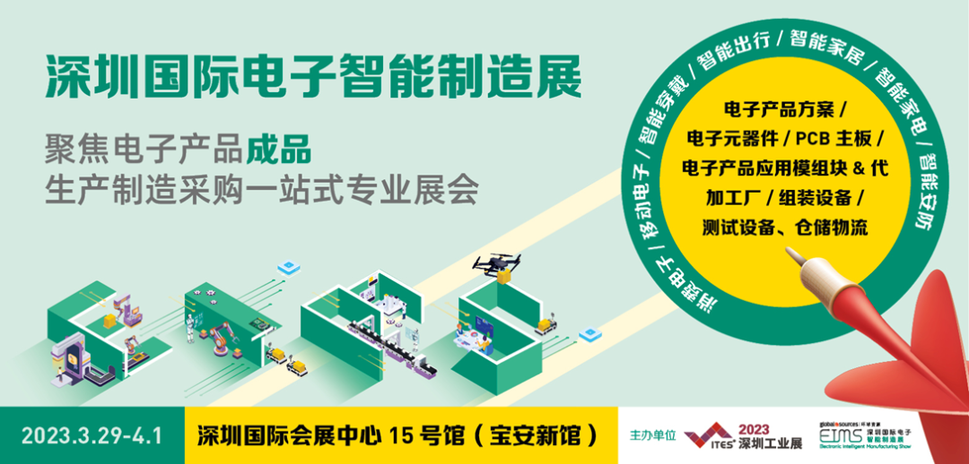 干貨滿滿！音頻工廠不容錯過的行業(yè)盛會，30+行業(yè)大咖探討技術(shù)及趨勢！