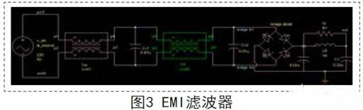 無電解電容的高亮度LED驅(qū)動(dòng)電源