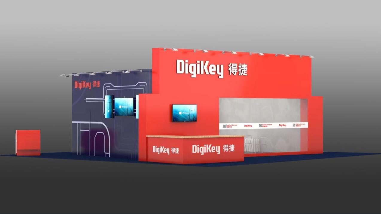 DigiKey 誠邀您親臨 2024 深圳國際電子展現(xiàn)場體驗(yàn)“得捷時(shí)刻” 直播間、工作坊等全方位產(chǎn)品和服務(wù)活動(dòng)